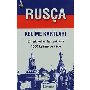 Rusça Kelime Kartları - kollektif