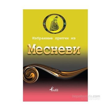 Rusça Seçme Hikayeler Mesnevi - Demet Küçük