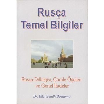Rusça Temel Bilgiler - Bilal Semih Bozdemir