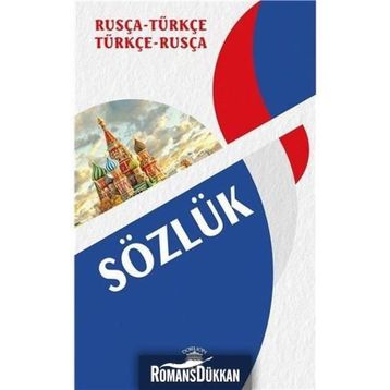 RUSÇA TEMEL SÖZLÜK RUSÇA-TÜRKÇE / TÜRKÇE-RUSÇA - TAMARA RIBALÇENKO