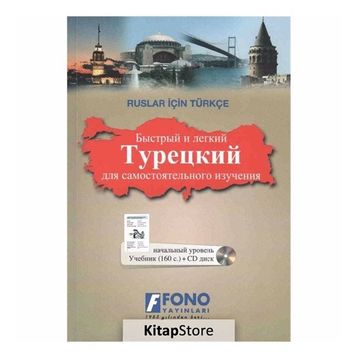 Ruslar İçin Türkçe - Anna Kovelenko Şükrü Meriç
