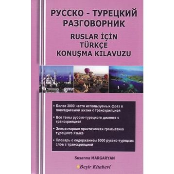 Ruslar için Türkçe Konuşma Kılavuzu - Susanna Margaryan