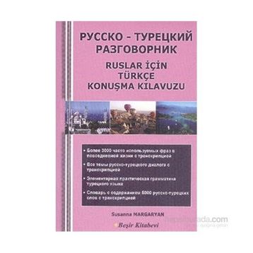 Ruslar için Türkçe Konuşma Kılavuzu - Susanna Margaryan