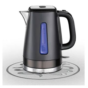 Russell Hobbs 26140 70 RH 1.7 lt 2400W Matte Black Kettle