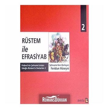 Rüstem ile Efrasiyab - Feridun Hüseyni