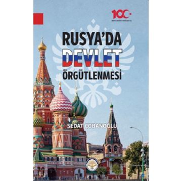 Rusya'da Devlet Örgütlenmesi - Sedat Çobanoğlu