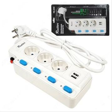 Rutter FRA-105U 1.5 m 16 A /4000 Akım Korumalı Usb Grup Priz