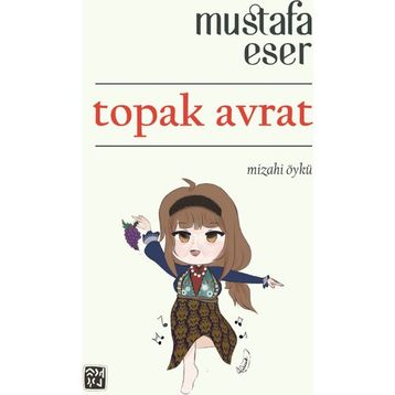 Rüya - Aleyna Uluç
