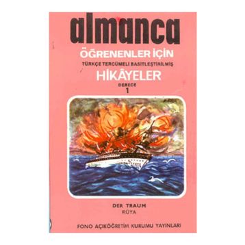 Rüya derece 1-A - Asun Kubilay