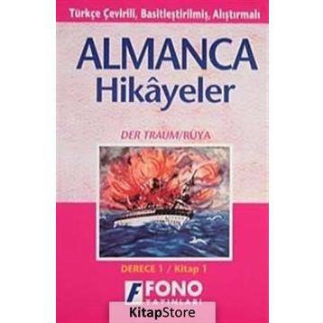 Rüya derece 1-A - Asun Kubilay