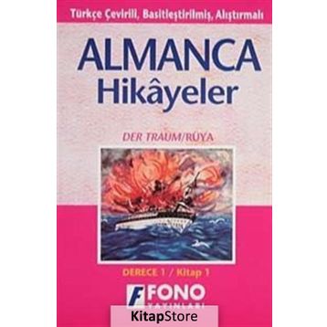Rüya derece 1-A - Asun Kubilay