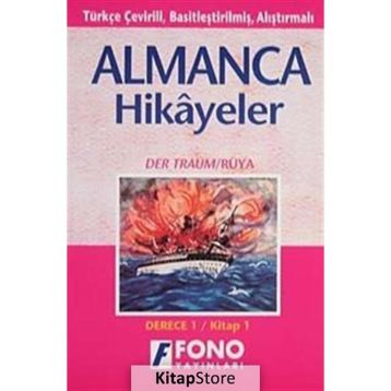 Rüya derece 1-A - Asun Kubilay