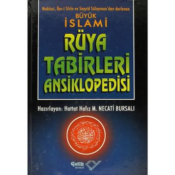 RÜYA TABIRLERI ANSIKLOPEDISI (BÜYÜK BOY-CILTLI) - GENEL
