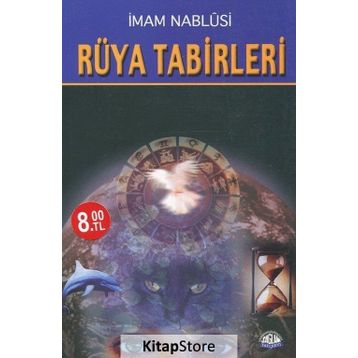 RÜYA TABIRLERI (CEP BOY) - İMAM NABLUSI