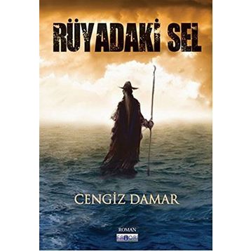 Rüyadaki Sel - Cengiz Damar