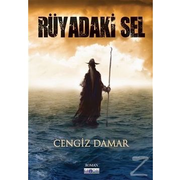 Rüyadaki Sel - Cengiz Damar