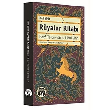 Rüyalar Kitabı - İbni Şirin