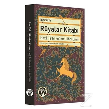 Rüyalar Kitabı - İbni Şirin