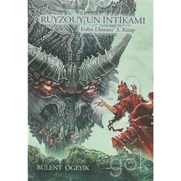Ruyzouy’un İntikamı - Bülent Ögeyik