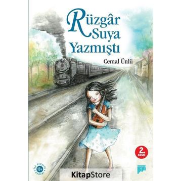 Rüzgar Suya Yazmıştı - Cemal Ünlü