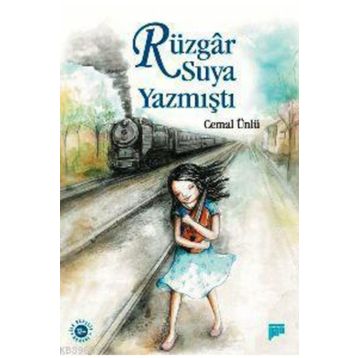 Rüzgar Suya Yazmıştı - Cemal Ünlü
