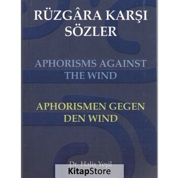 Rüzgara Karşı Sözler - Halis Yeşil