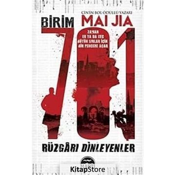 Rüzgarı Dinleyenler - Mai Jia