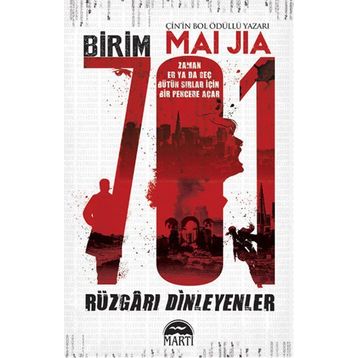 Rüzgarı Dinleyenler - Mai Jia