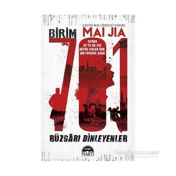 Rüzgarı Dinleyenler - Mai Jia
