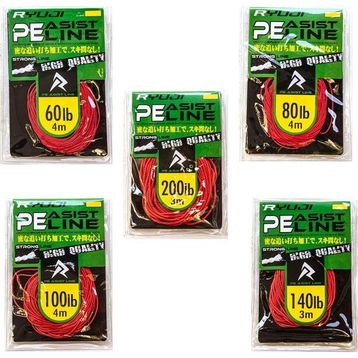 Ryuji Assist Pe Line Red 100LB Misina