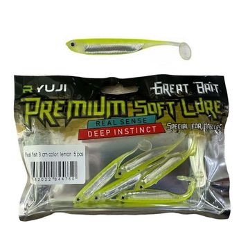 Ryuji Real Fish 8 cm 5 Adet Lemon Standart Silikon Yem