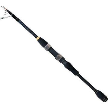 Ryuji Rock Fish 2.10 m 10-40 gr Tele Spin Olta Kamışı