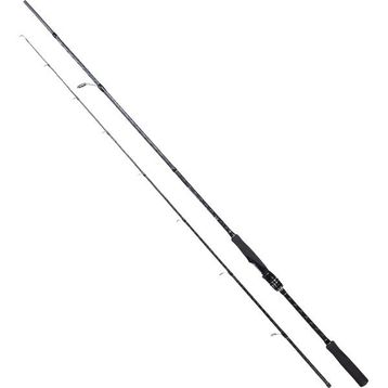 Ryuji Special 2.40 m 7-44 gr 2 Parça Spin Kamış