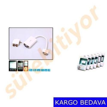 S-Link IP-510 Çevirici Adaptör