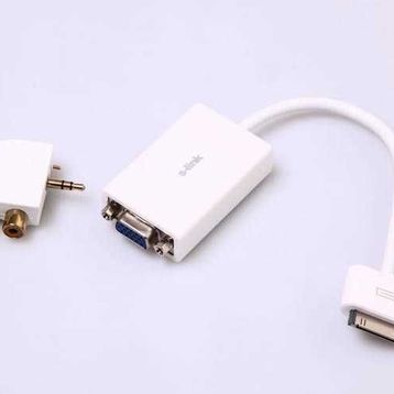 S-Link IP-510 Çevirici Adaptör