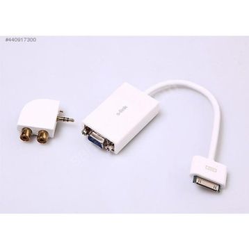 S-Link IP-510 Çevirici Adaptör