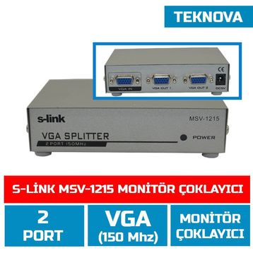 S-Link MSV-1215 VGA Çoklayıcı