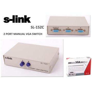 S-Link SL-152C VGA Çoklayıcı
