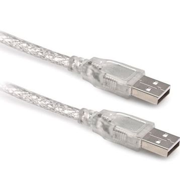 S-Link SL-160M Usb Kablo