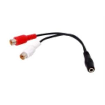 S-Link SL-358 0.15 mt RCA Kablo