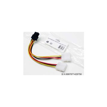 S-Link SL-446 Ekran Kartı Power Çevirici