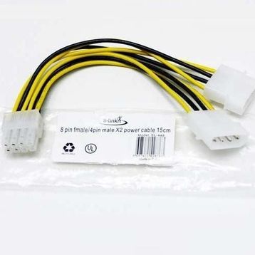 S-Link SL-448 Power Çevirici