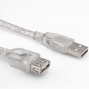 S-Link SL-AF2010 Uzatma Kablosu