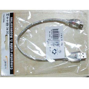 S-Link SL-AF30 0.30 cm USB Uzatma Kablo
