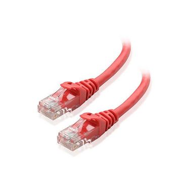 S-Link SL-CAT608RE Network Kablosu