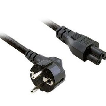 S-Link SL-D48 1.5 m Yonca Uclu Notebook Power Kablosu
