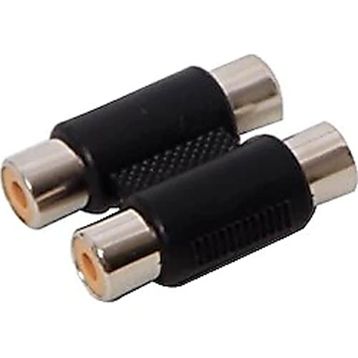 S-Link Sl-DC48 2 Rca F To 2 Rca F Stereo