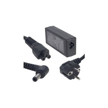 S-Link SL-NBA20 Notebook Adaptör