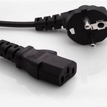 S-Link SL-P175 1.5 mt 0.75 mm Güç Kablosu
