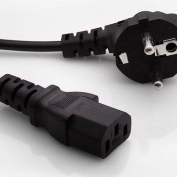 S-Link SL-P755 5 mt 0.75 mm Güç Kablosu